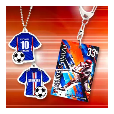 スポーツ応援グッズ、公式グッズとして