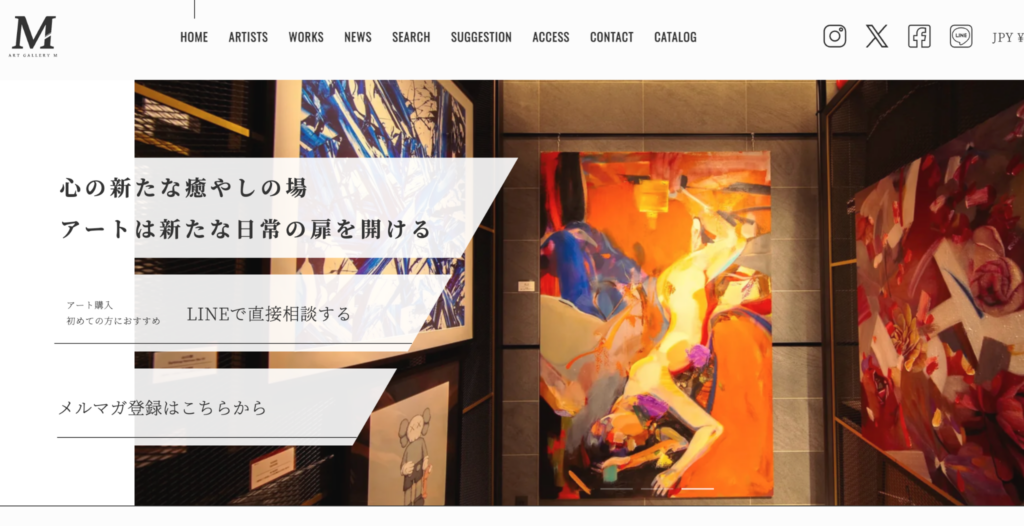 ART GALLERY M