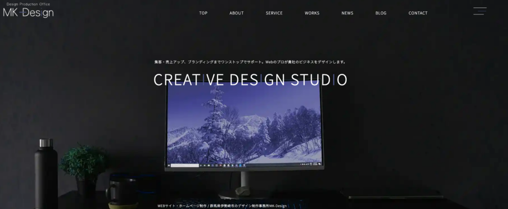 MK-Design